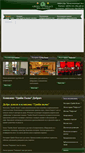 Mobile Screenshot of greenpalacebg.net